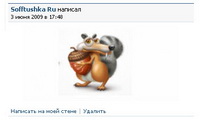 картинки для vkontakte скачать 